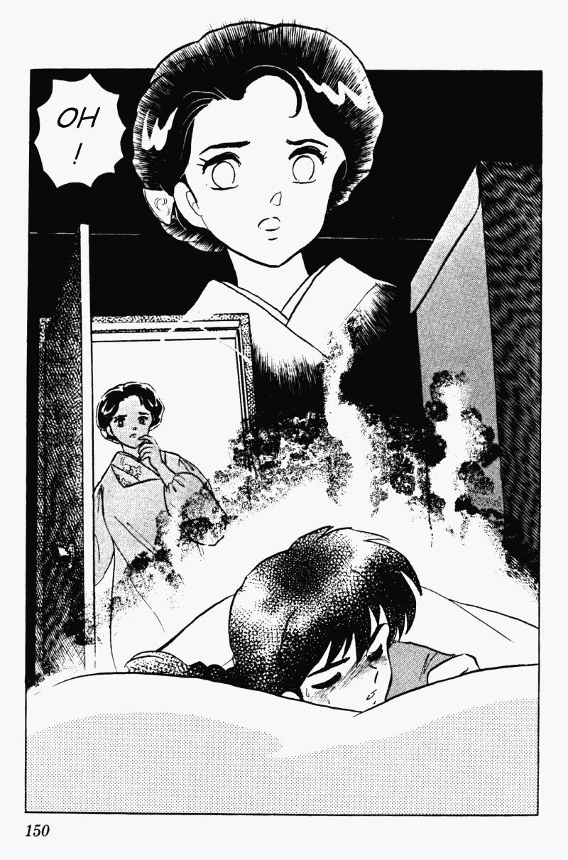 Ranma 1/2 Chapter 320 16